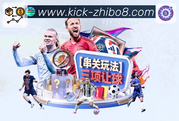 愿景：打造高质量赛事服务生态